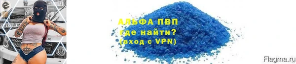 меф VHQ Богданович